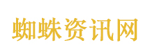 国家医保局约谈4家连锁药房